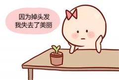 20ѷʲôԭ