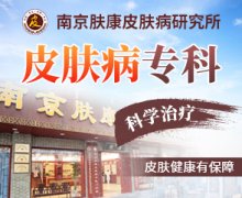 �Ͼ��ļ�ҽԺ�����